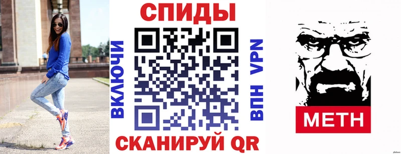 Амфетамин 98%  продажа наркотиков  даркнет формула  Знаменск 