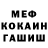 Метадон methadone nikischina3
