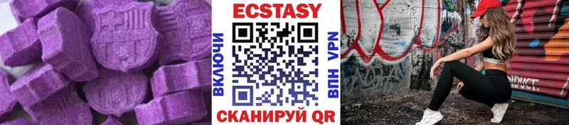 hydra как зайти  что такое   Знаменск  Ecstasy 250 мг 