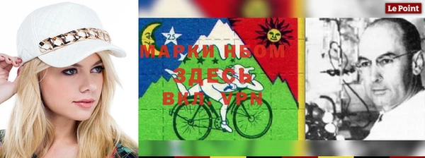 бошки Вяземский