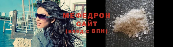 Альфа ПВП Вязьма