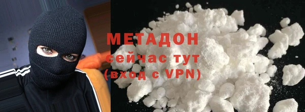 дживик Алапаевск