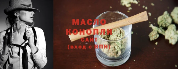 бошки Вяземский