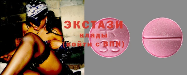 Альфа ПВП Вязьма