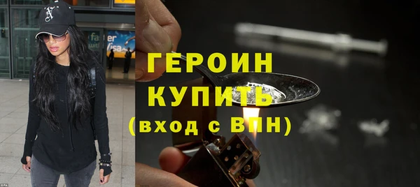гашиш Волосово