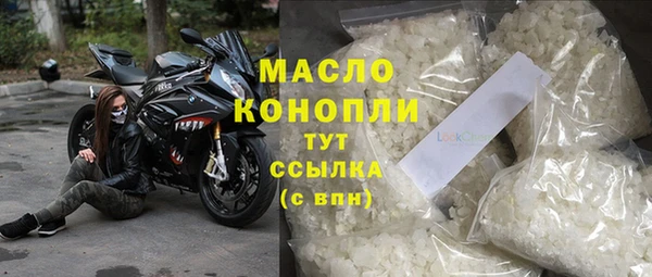 бутик Вязники