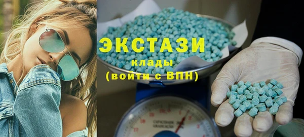 Альфа ПВП Вязьма