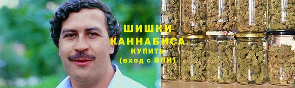 скорость mdpv Володарск
