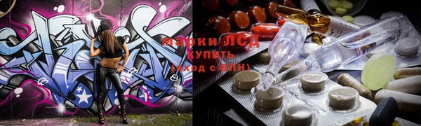 Альфа ПВП Вязьма