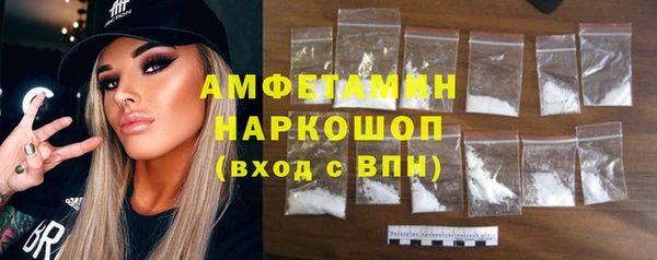 круглые Верея