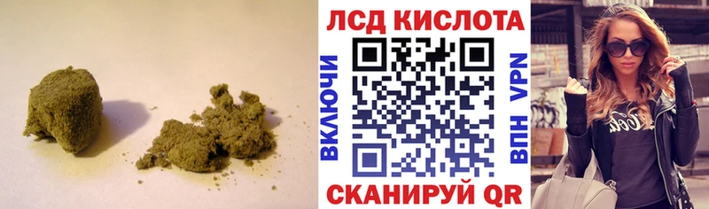 нарко площадка какой сайт  Знаменск  Лсд 25 экстази кислота  где можно купить наркотик 